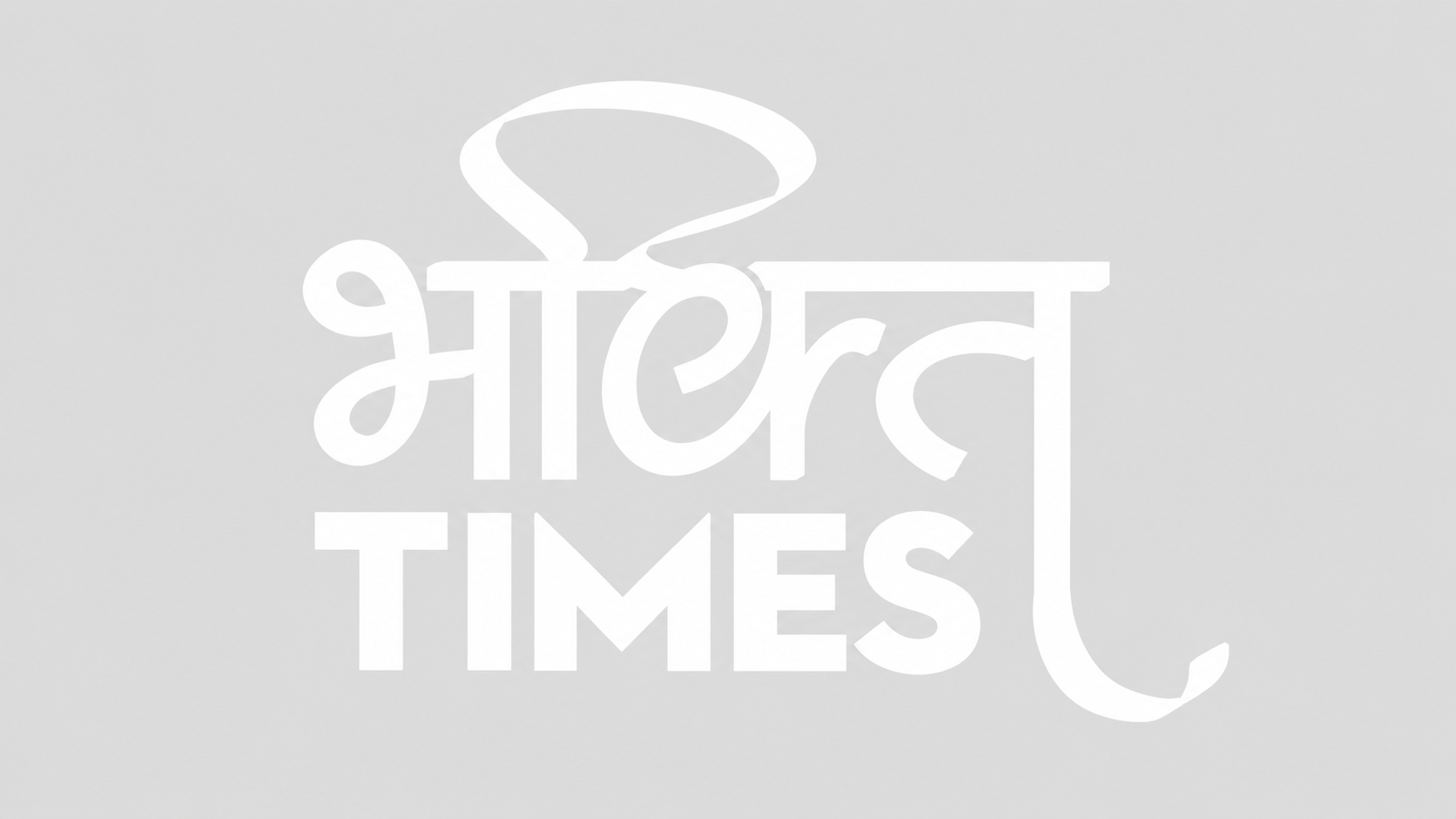मंगल का कर्क राशि में गोचर: अगले 66 दिनों तक इन 5 राशियों के लिए रहेगा विशेष समय
